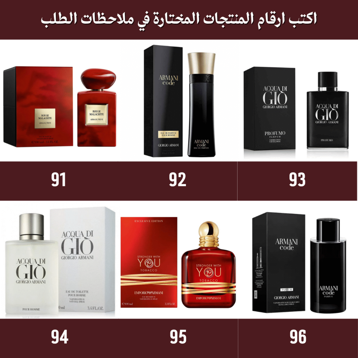 ⁦باقة بداية العام | عرض شبكة العروس 12 عطر من اختيارك⁩ - الصورة ⁦17⁩